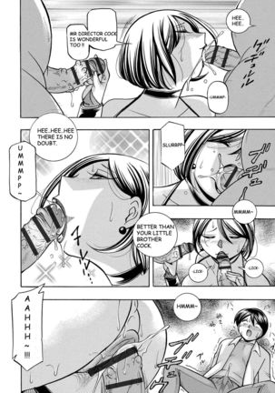 Gichichi ~Yumi no Hirusagari~ Ch. 8 - Page 14