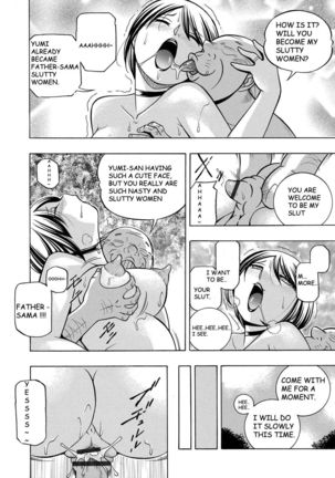 Gichichi ~Yumi no Hirusagari~ Ch. 8 - Page 4