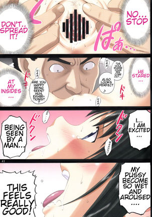 Roshutsu Otome Speed "Hadaka to Jitensha wa Ikenai Blend ~ Mizuno Aya ~" Page #41