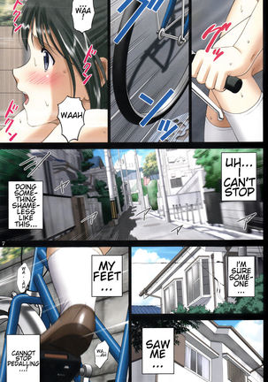 Roshutsu Otome Speed "Hadaka to Jitensha wa Ikenai Blend ~ Mizuno Aya ~" Page #7