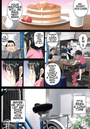Roshutsu Otome Speed "Hadaka to Jitensha wa Ikenai Blend ~ Mizuno Aya ~" Page #48