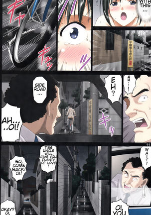 Roshutsu Otome Speed "Hadaka to Jitensha wa Ikenai Blend ~ Mizuno Aya ~" Page #44