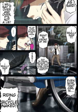 Roshutsu Otome Speed "Hadaka to Jitensha wa Ikenai Blend ~ Mizuno Aya ~" Page #23