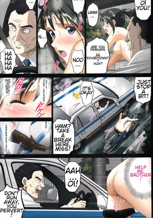 Roshutsu Otome Speed "Hadaka to Jitensha wa Ikenai Blend ~ Mizuno Aya ~" Page #35