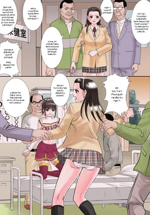 Picchipichi jk Cheergirl o Ossan-tachi no Seidorei ni Suru Houhou Page #18