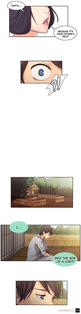 Woodman dyeon Chapter 1-13
