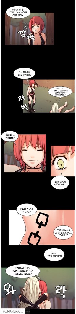 Woodman dyeon Chapter 1-13