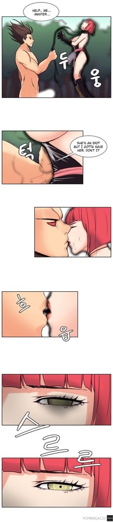 Woodman dyeon Chapter 1-13