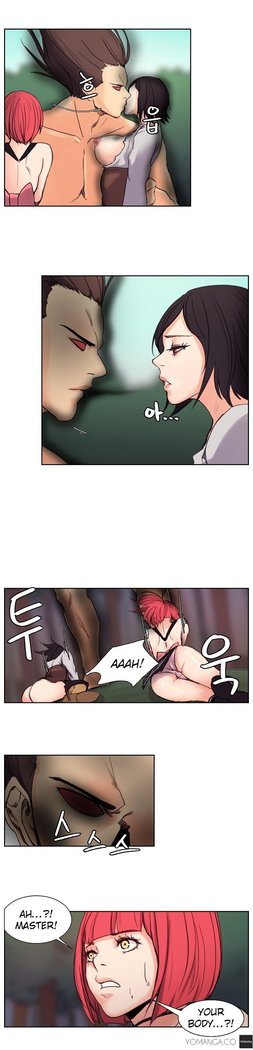 Woodman dyeon Chapter 1-13