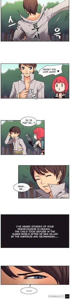 Woodman dyeon Chapter 1-13