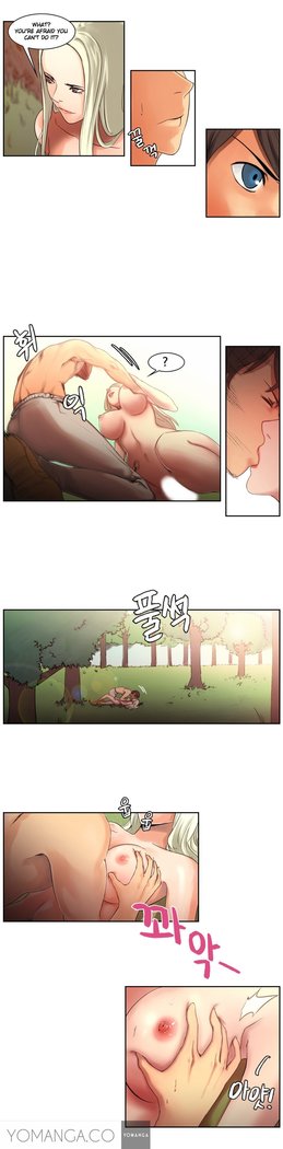 Woodman dyeon Chapter 1-13
