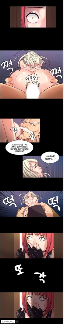 Woodman dyeon Chapter 1-13