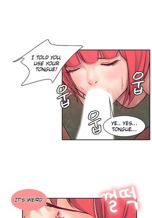 Woodman dyeon Chapter 1-13 Page #81