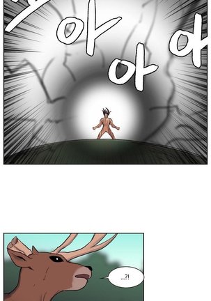 Woodman dyeon Chapter 1-13 Page #149