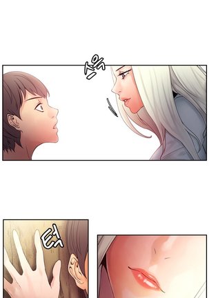 Woodman dyeon Chapter 1-13 Page #23