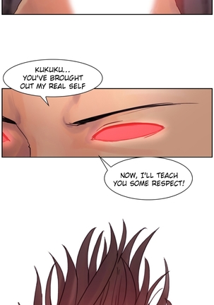 Woodman dyeon Chapter 1-13 Page #79