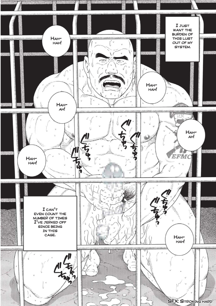 Planet Brobdingnag chapter 2