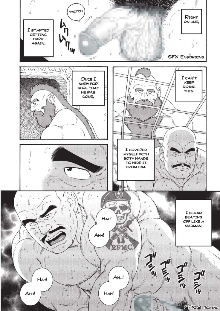 Planet Brobdingnag chapter 2