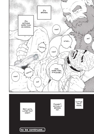 Planet Brobdingnag chapter 2 Page #16