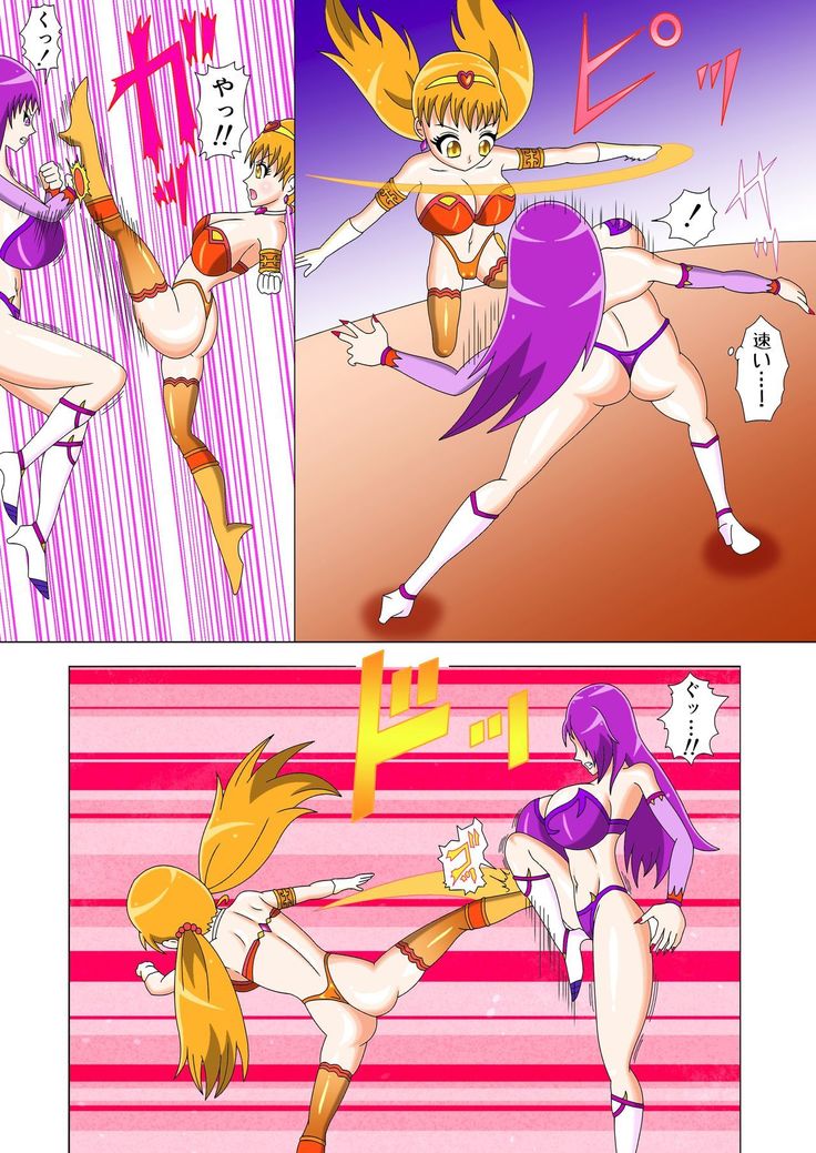 Brave Lumina Episode 3