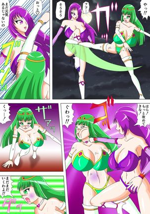 Image 2400386