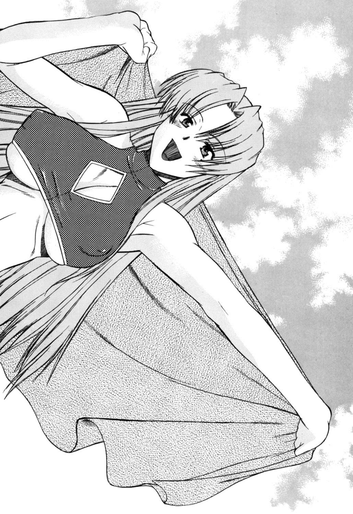 Nyuudaku Gansho - SEX is needed for school life