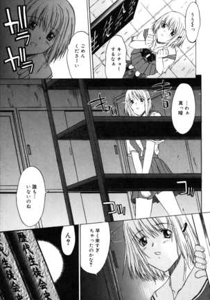 Image 4008439