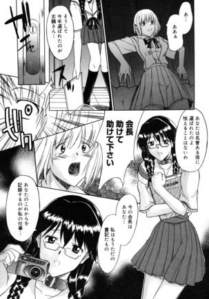 Image 4008442
