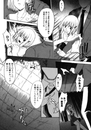 Image 4008441
