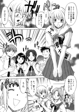 Image 4008440