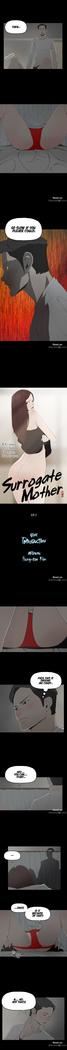SURROGATE MOTHER Ch. 5