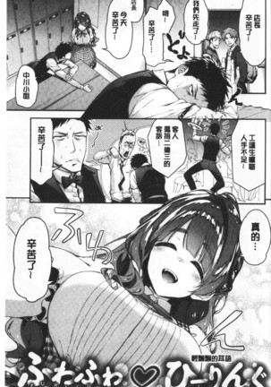 Image 7853990