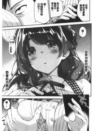 Image 7853994