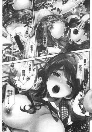 Image 7853989