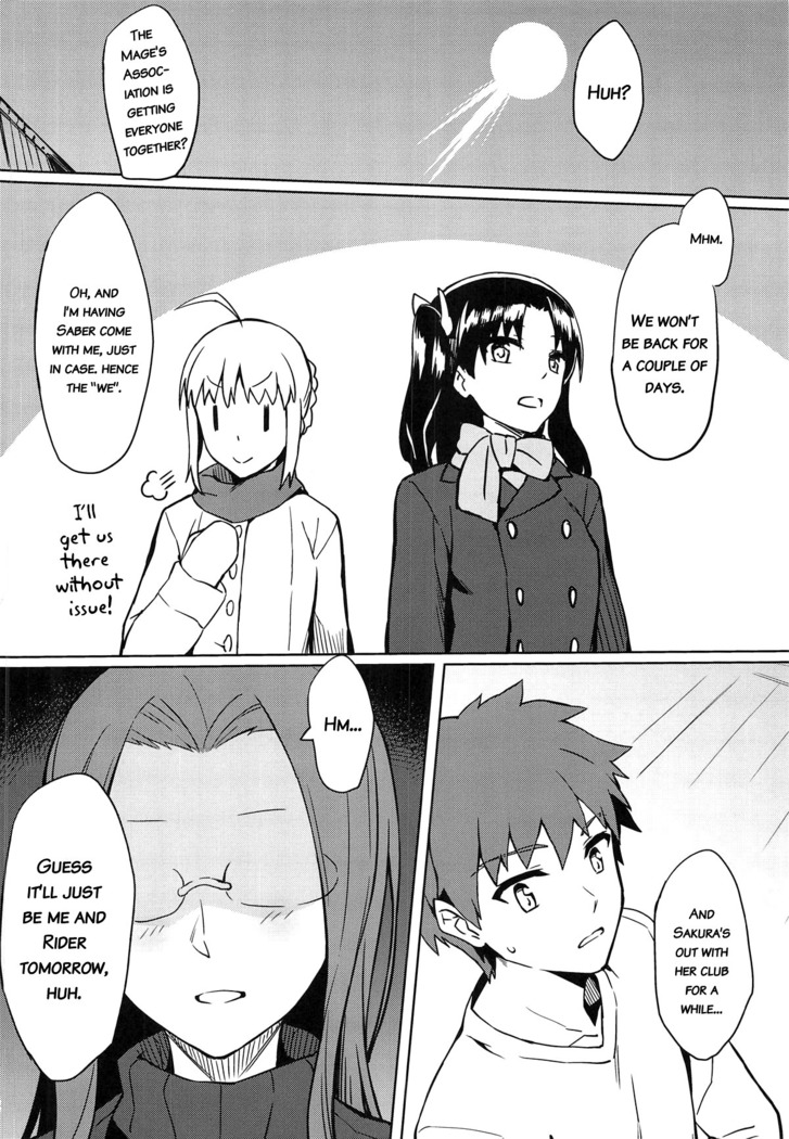 Rider-san to no Ichinichi.