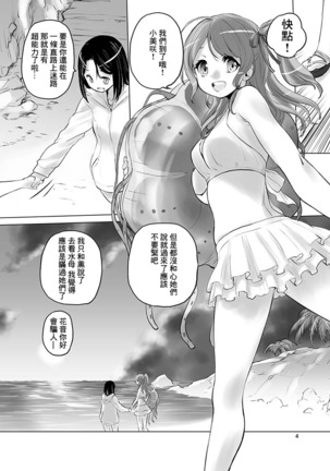Image 11087339