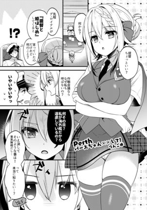 Image 8617293