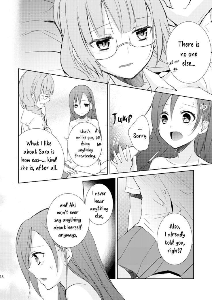 Mikansei no Kimochi