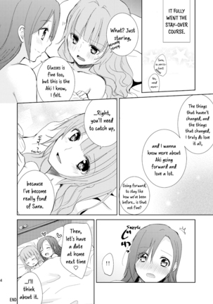 Mikansei no Kimochi Page #34