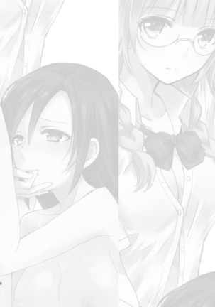 Mikansei no Kimochi Page #36