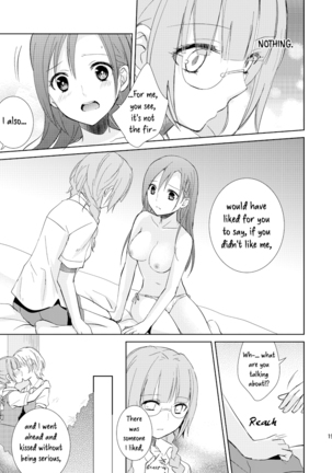 Mikansei no Kimochi Page #19
