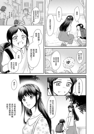 Image 12517415
