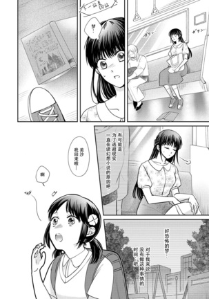 Image 12517414