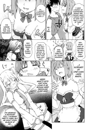Imouto wa Doujin Shoujo Cosplay Kei Ch.1-3 Page #24