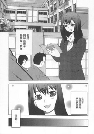 Image 10059495