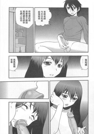 Image 10059497