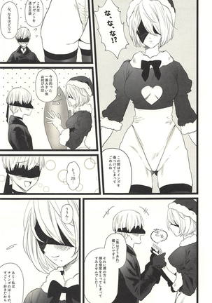 Image 6919288