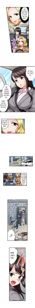 Motto Aeide! Sennyuu Sousakan wa Sex mo Oshigoto desu. | Sex is Part of Undercover Agent's Job? Ch. 1 - 30