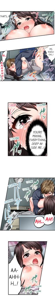 Motto Aeide! Sennyuu Sousakan wa Sex mo Oshigoto desu. | Sex is Part of Undercover Agent's Job? Ch. 1 - 30