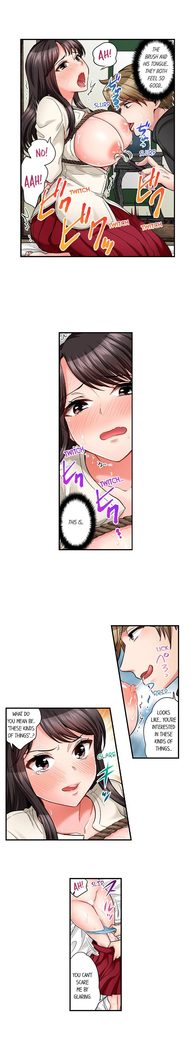 Motto Aeide! Sennyuu Sousakan wa Sex mo Oshigoto desu. | Sex is Part of Undercover Agent's Job? Ch. 1 - 30
